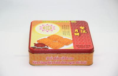 China Coffee / Biscuit  Metal Square Tin Cans Packaging 210 X 210 X 60 mm for sale