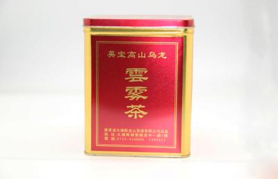 中国 ISO9001 SGS を包む金および赤く装飾的な Oolong の茶錫箱 販売のため