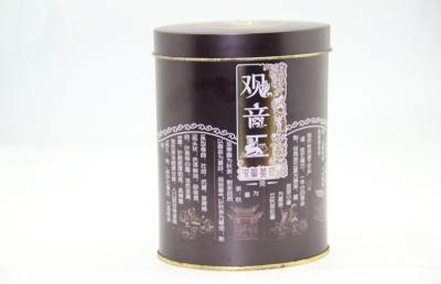 中国 浮彫りになる型は茶長円/楕円形の形 ROHS のためのギフト用の箱を錫メッキします 販売のため