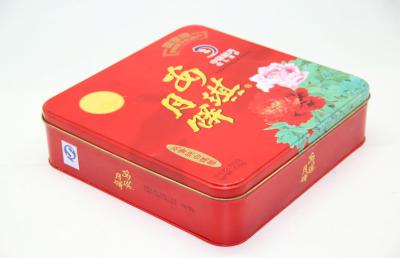 China Großes quadratisches Mooncake-Kasten-Metallrechteckiges Zinn packt Geschenk-Verpackung für Nahrung ein zu verkaufen