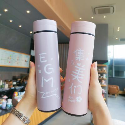 China New Product 450ml PORTABLE Double Wall Insulated Thermos Bottle Vacuum Flask Coffee Cup Vacuum Flasks for sale