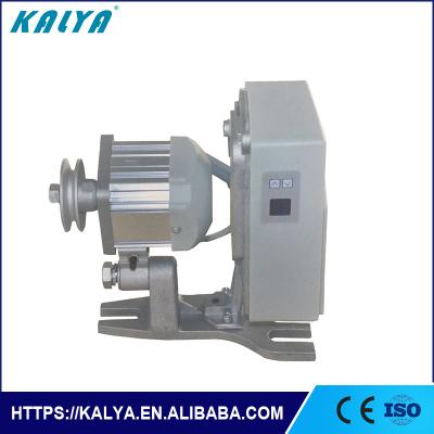 China KLY-3 550/650w Industrial Sewing Machine Energy Saving Motor for sale