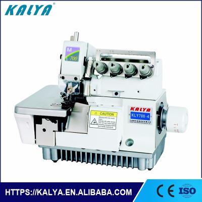 China Direct Drive Available High Speed ​​Industrial Overlock Sewing Machine KLY700-3 Pegasus for sale