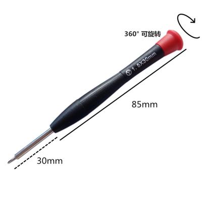 China TGS038 Precision Plastic Screwdriver With Plastic Handle For Mobile Game Console Computer for sale