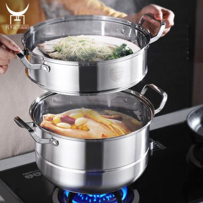 China Sustainable commercial restaurant 32cm three layers large steamer pot stainless steel cookware steamer pot for sale