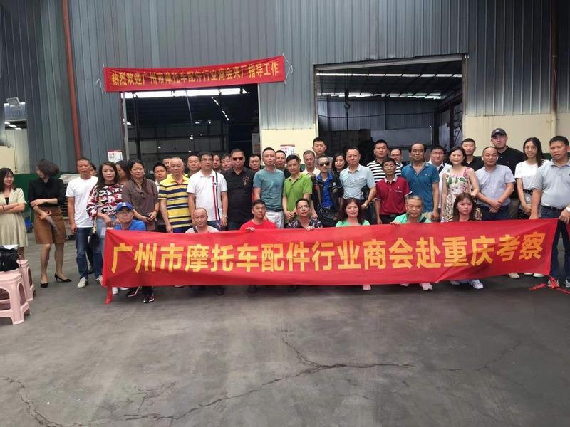 Verified China supplier - Chongqing Banan Yiqiao Gear Factory