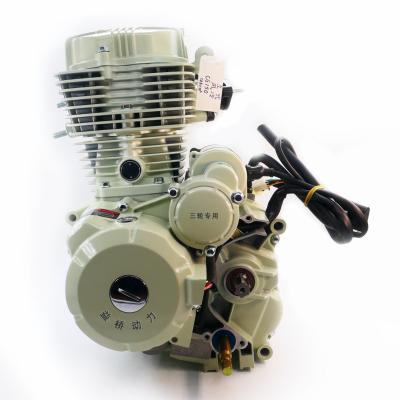 China Chongqing Motorcycle Engine Manufacturer CG250 Water Cooled Air Cooled Water Cooled Engine OEM for sale