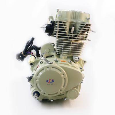 China Factory direct water-cooled tricycle engine, motorcycle engine assembly Maximus vertical water-cooled engine CG2 for sale