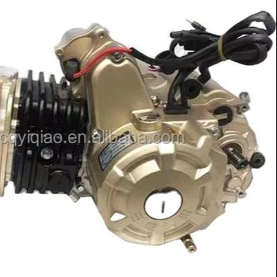 China Air Cooled Motorcycle Engine Gear Manufacturers To Sample 150CC Three Wheel Motorcycle Engine Custom Price for sale