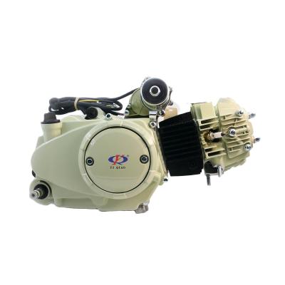 China High quality and low price air-cooled vertical air-cooled motor tricycle CDI engine factory motor tricycle CG150 for sale