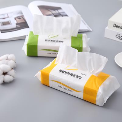 China ODM/OEM Disposable Face Towel Disposable Cotton One Time Use Bamboo Disposable Face Cloth Towel for sale