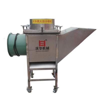 China High Efficiency HuaQing Brand Patented Produce Garlic Separating Machine for sale