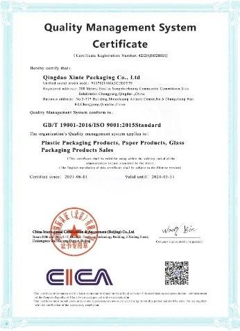 ISO9001 - Qingdao Xinte Packaging Co., Ltd.