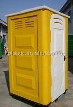 China Customized China Steel Plastic Blow Molding Outdoor Portable Mobile Toilet for sale