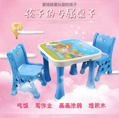 China With picture children study tables and chairs kids office furniture for sale