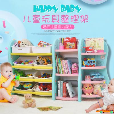 China Different Collect Choice Children Plastic Shelf Children Play Storage Shelf Bedroom Funiture for sale