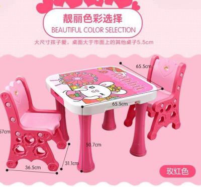 China Plastic baked children's table drawing table children's desk for sale