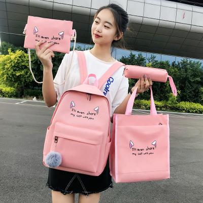 China Waterproof student four-piece schoolbag new double back Korean letters with hair ball school bag backpack female for sale