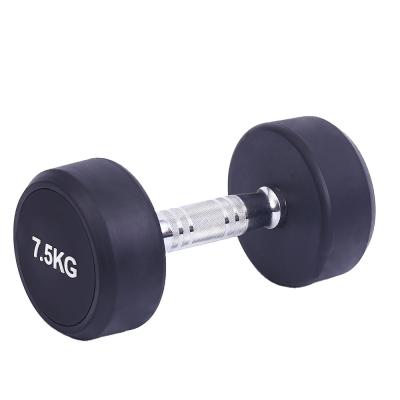 China New Design Gym Equipment Round Shape Round Head Dumbbell 5kg Rubber Set for sale