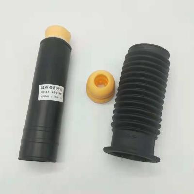 China Car Chassis Suspension System For Buick Excelle Chevrolet Cruze Bumper Block 13251782 13257840 Front Shock Absorber Dust Jacket Auto Rear Buffer Block for sale