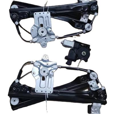 China METAL WINDOW REGULATOR & MOTOR FOR CHEVROLET CRUZE 96996228 95226747 75226747 94532757 95174196 95265271 95299706 95382552 748974 for sale