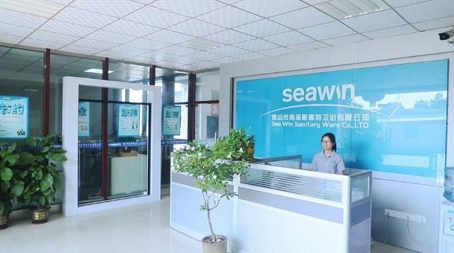 Verified China supplier - Foshan Nanhai Sea Win Sanitary Ware Co., Ltd.