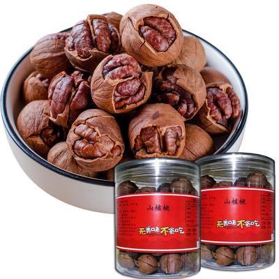 China 100% premium quality dry natural roasted salted pecans with shell pecans for sale