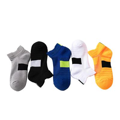 China Comfortable Knee High Baby Socks High Quality Organic Children's Basketball Socks Cotton Everyay Factory for sale