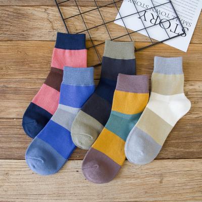 China Factory direct cotton high quality cheap multicolor men's breathable socks for sale