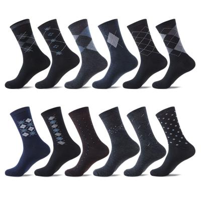 China Comfy Stocking Porcelain Made China Top Quality Good Quality OEM Logo Sport Custom Made Socks Customized for sale