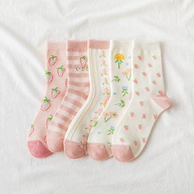 China Customized Pink Cotton Strawberry Socks Pure Comfortable Ladies Socks Comfortable Customized Pink Socks for sale