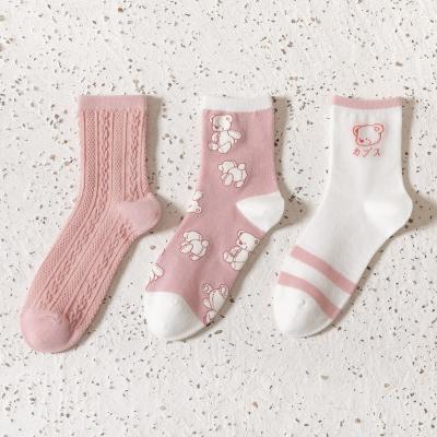 China New Women Comfortable Socks Custom Cotton Cozy Socks Fashion Pink Women's Socks for sale