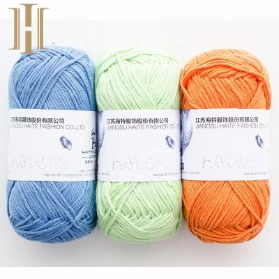 China Hot Sale Anti-bacteria Thick Yarn Super Soft Milk Organic Cotton Hand Knit Yarn for sale