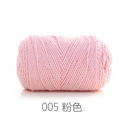 China New Fashion Crochet Yarn Blend Knitting Yarn Baby Sweater Wholesale High Quality Cotton Yarns Abrasion-Resistant for sale