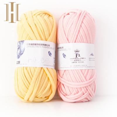 China Fabric Yarn Baby Scarf Crochet Fancy Polyester Yarns With Textile Yarn For Hand Knitting Yarn Free Samples for sale