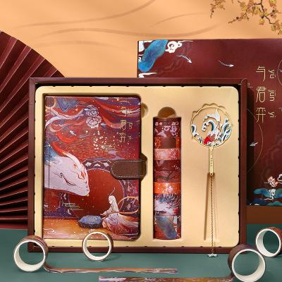 China Classic Retro Hardcover Book Chinese Style Textbook Gift Box Set Shanhai Textbook Notepad Notebook for sale