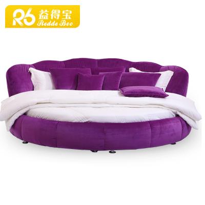 China (Others) New Adjustable Round Bed Furniture And Modern Electric Bed Set From Dongguan Furniture for sale