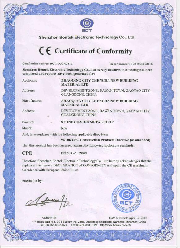 CE certificates - Zhaoqing City Chengda New Building Material Ltd