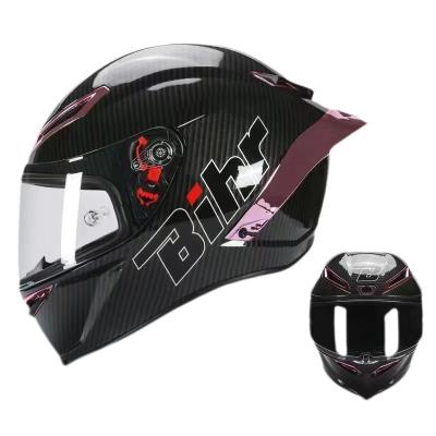 China Casco de motocicleta de cara completa de fibra de carbono Bill K6 grande para la protección del caballero en venta