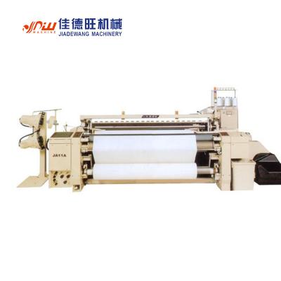 China High Quality Automatic Smart Fabric Air-jet Sample Loom Weaving Weaving Machine for sale