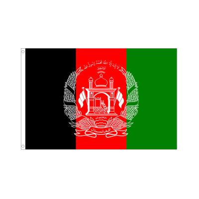 China High Quality Cheap Customized Insurance Afghanistan Country Flag Ready To Ship Flag for sale