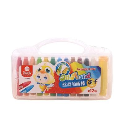 China Promotion\Business\Children's Multi Color Pencil School Stationery\Office Set for Kids Personalized Paint and Pencil Pencil Case for sale