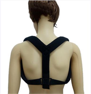 China BS-07 Upper back support belt , Medical simple back support belt Pain relief for sale