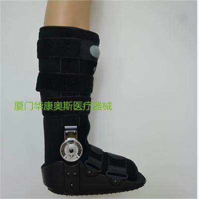 China Comfortable Removable Walking Boot 17