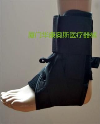 Chine Couleur articulée de noir d'Orthosis de pied de cheville de tissu de maille AS-05 approuvée par le FDA à vendre