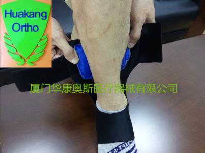 China Elastic Orthopedic Foot Drop Brace Light Weight With Air Pocket Inside for sale