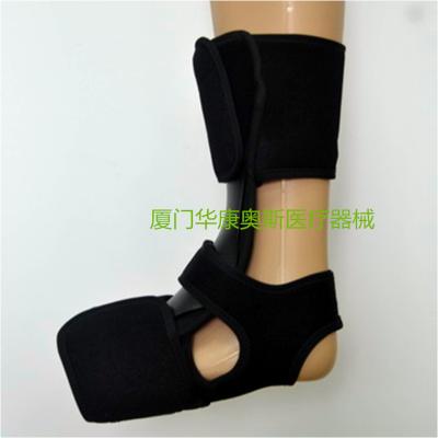 Chine Attelle plantaire plantaire amicale de Fasciitis de profil bas d'attelle de flexion de peau à vendre