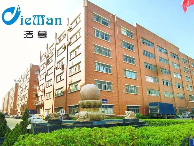 Verified China supplier - Guangdong Jieman Technology Co., Ltd.