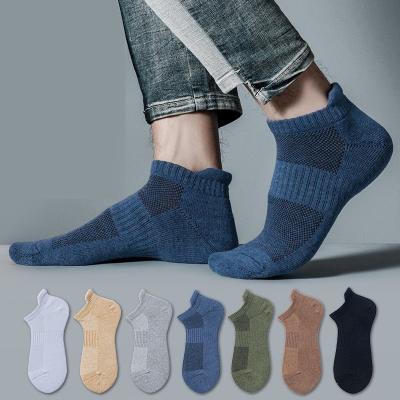 China Breathable Solid Color Men High Quality Winter Knitted Cotton Thicken Socks Men Fashion Sports Crew Socks for sale