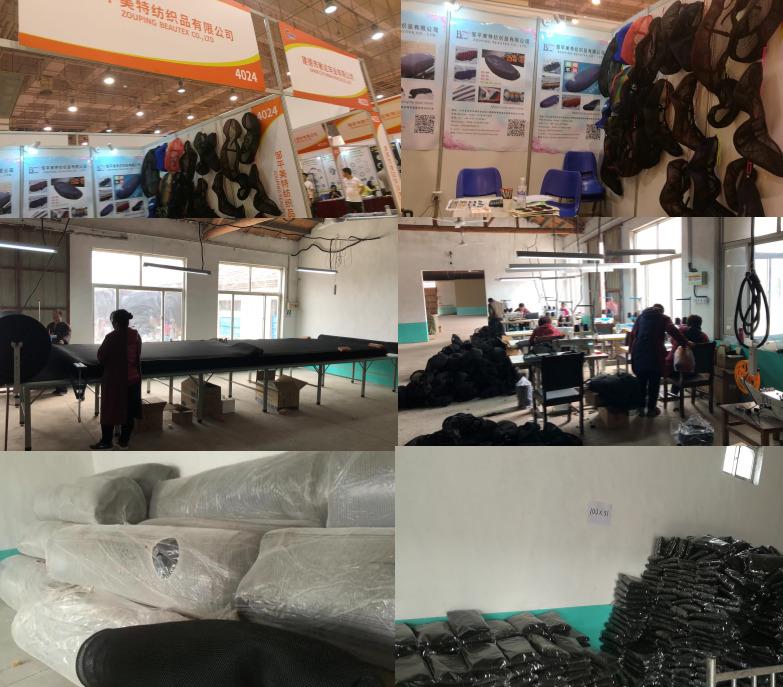 Verified China supplier - Zouping Beautex Co., Ltd.